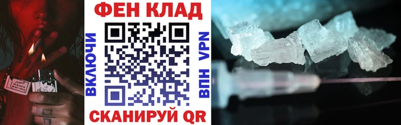 Amphetamine Розовый  где купить наркоту  Шуя 