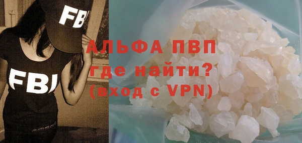 бутик Алексеевка