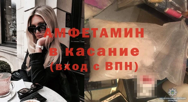 бутик Алексеевка