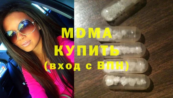 бутик Алексеевка