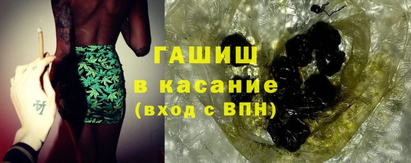 кокаин премиум Алзамай