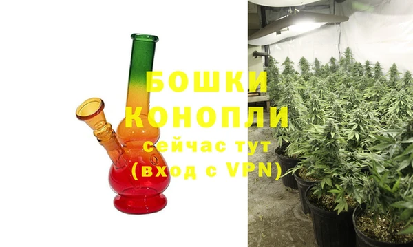 меф Новокубанск