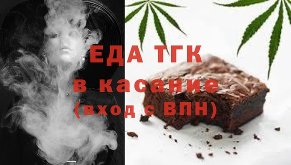 бутик Алексеевка