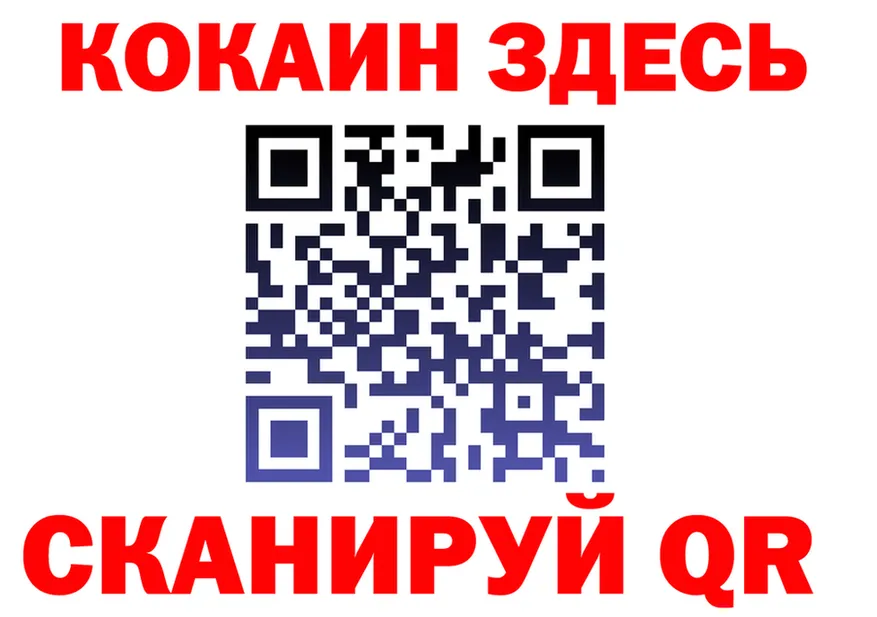 МЕФ 4 MMC ТОР это KRAKEN Шуя