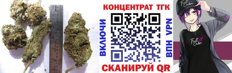 даркнет какой сайт  Шуя  ТГК гашишное масло  что такое  