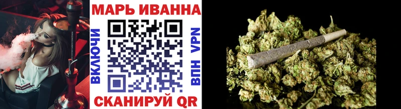 Каннабис семена  маркетплейс клад  Шуя 
